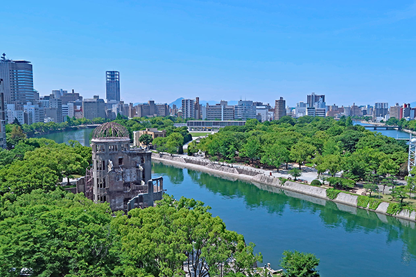 Japonya’da görülmesi gereken yerlerden Hiroshima
