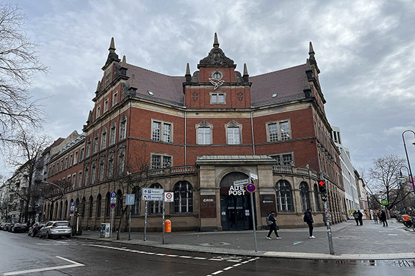Berlin School of Business and Innovation (BSBI)