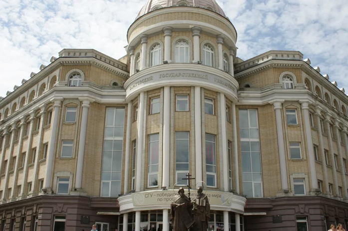 Saratov Devlet Üniversitesi