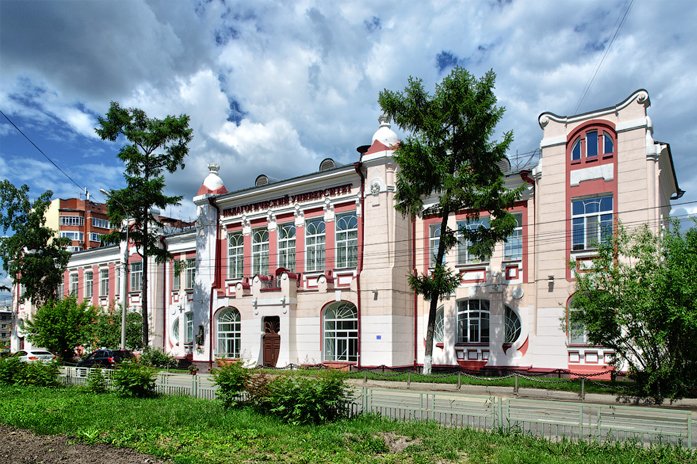 Tomsk Devlet Üniversitesi